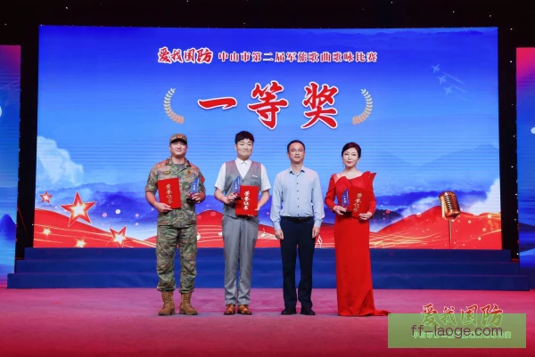 门将人选队歌传承方式，老将带新秀延续传统